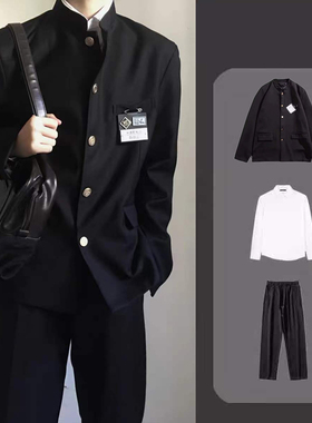 dk制服一套中山装男热血高校服日系jk西服男外套学院风西装男套装