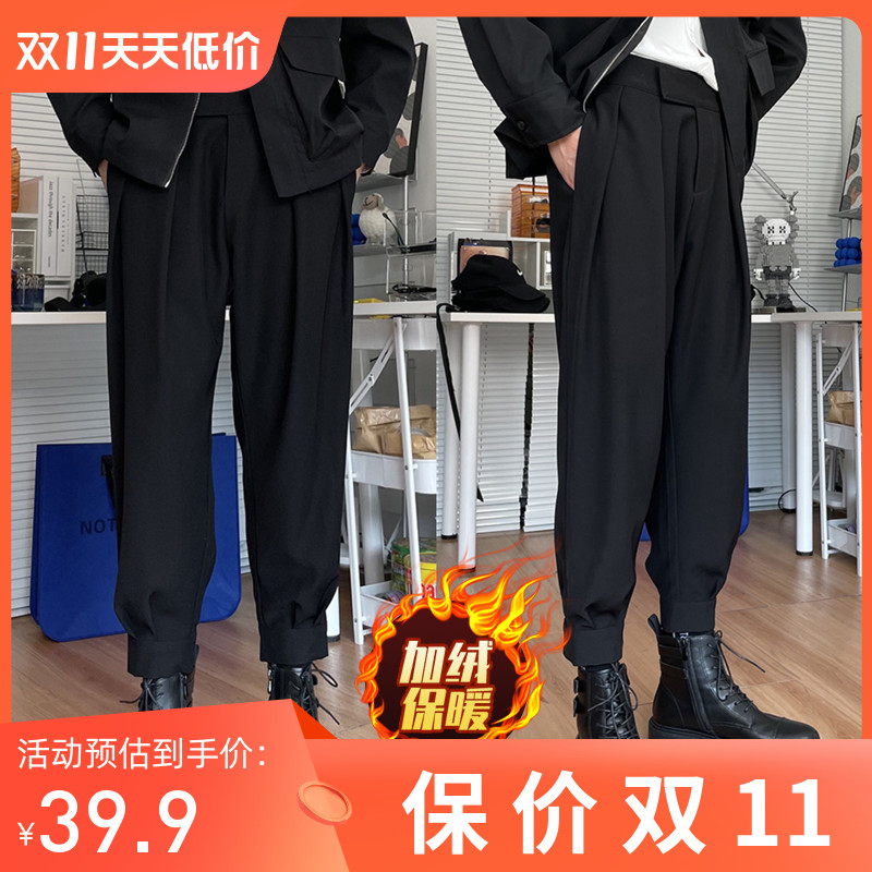 秋冬黑色束脚西裤加绒搭配马丁靴的裤子男哈伦裤魔术贴痞帅休闲裤
