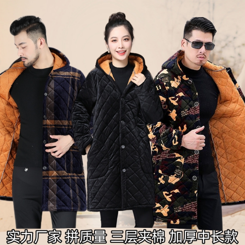 冬季男罩衣加绒加厚工作服女围裙