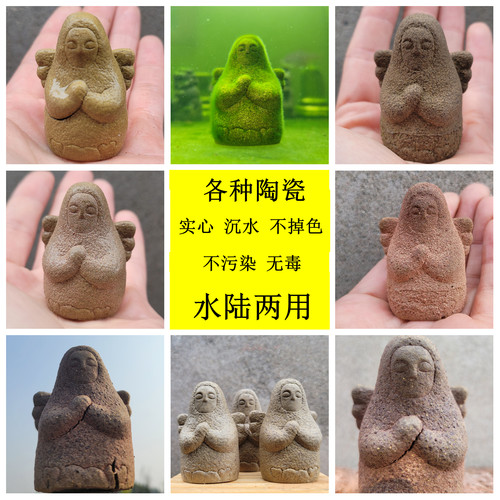 实心陶瓷海利亚女神石像守护神