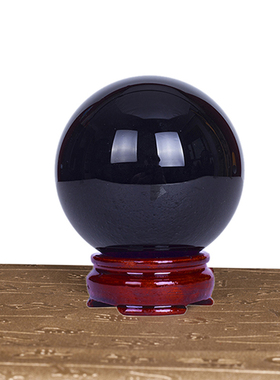 天然黑水晶球摆件家居客厅卧室书房办公室桌面工艺品水晶原石