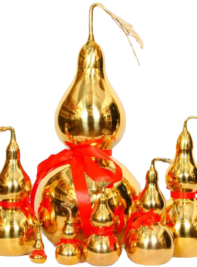 铜葫芦摆件大小号开口光面带叶铜葫芦家居装饰工艺品客厅摆件