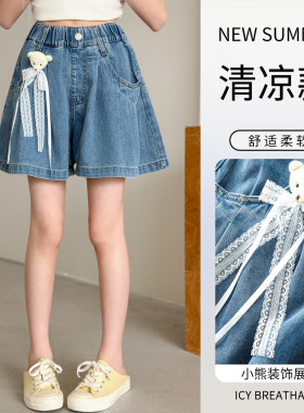 女童夏季薄款牛仔短裤外穿休闲裤