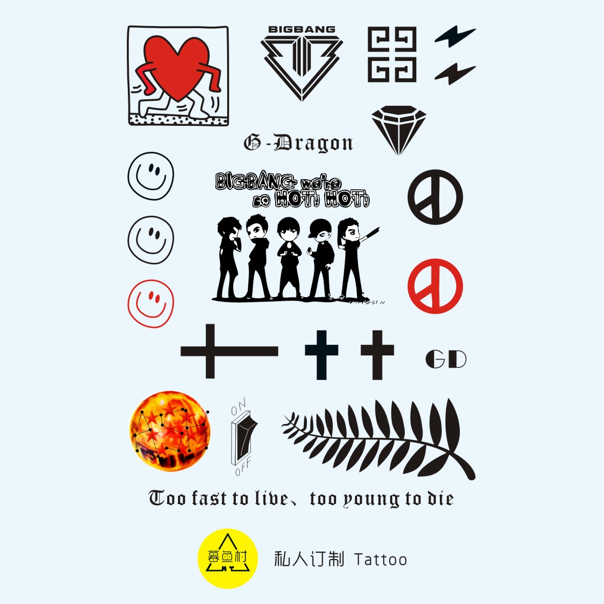 ¡¾ÄºÓã´å¡¿BigBangÑݳª»á Ȩ־Áúͬ¿îGDÎÆÉíÌùЦÁ³¿É¶¨ÖÆ×öÃ÷ÐÇ¿î