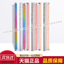 YNM彩虹蜂蜜变色唇膏保湿滋润口红有色润唇膏女不掉色渐变防干裂