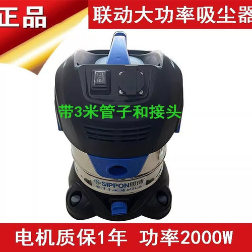吸尘器集尘桶钣金喷漆腻子打磨