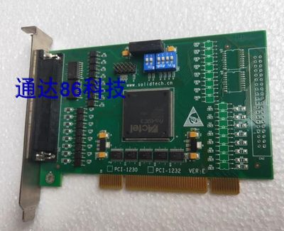 可维修：PCI-1230/PCI-1232 VER.E 光隔离32通道输入输出控制卡保