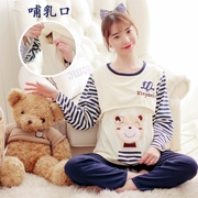 Quần áo trẻ em 2018 cotton nguyên chất mùa xuân và mùa hè sau sinh cho bé ăn mặc quần áo bà bầu đồ ngủ tại nhà phù hợp với quần áo mỏng cho con bú - Giải trí mặc / Mum mặc