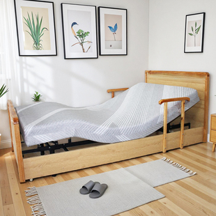 居家老人实木床养老电动床智能护理床升降起背卧床1.2米1.5米2米