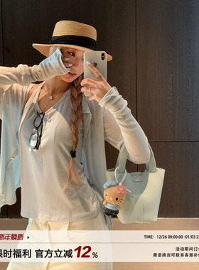 【清仓价】饭饭又饿了韩系套装女夏凉感防晒小开衫吊带背心两件套