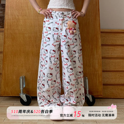 饭饭又饿了高腰卡通印花休闲裤女