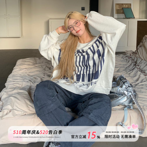 饭饭又饿了Rose同款印花卫衣春季