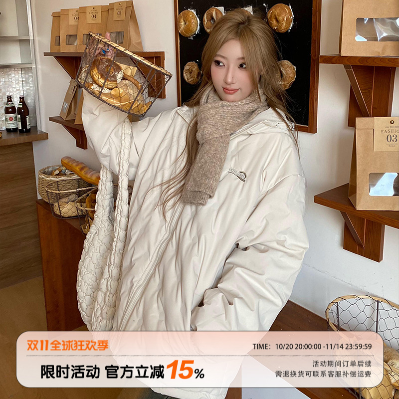 饭饭又饿了90白鸭绒连帽羽绒服