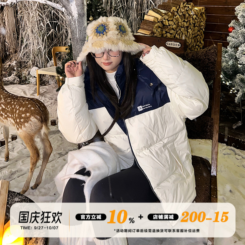 饭饭又饿了90白鸭绒轻薄羽绒服
