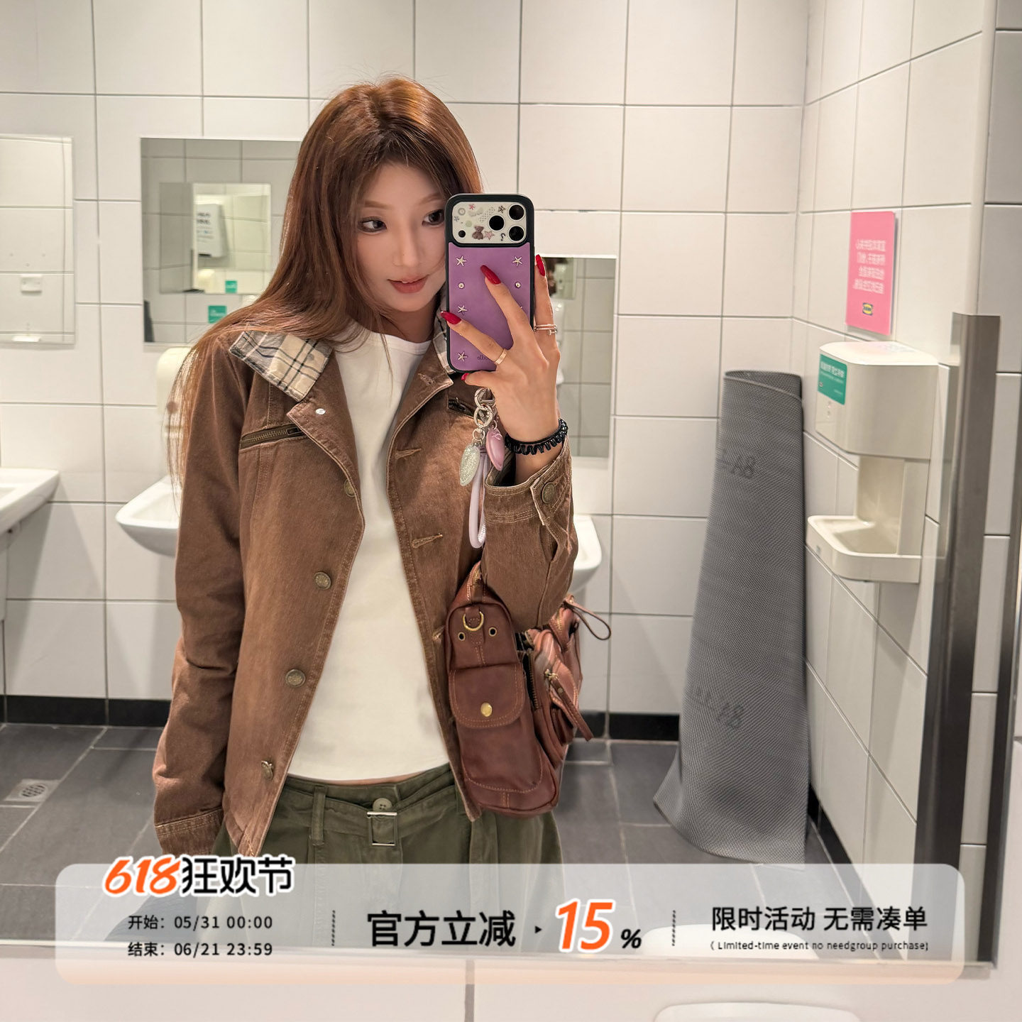 饭饭又饿了美式格子拼接翻领牛仔外套女春秋款气质休闲短夹克外套