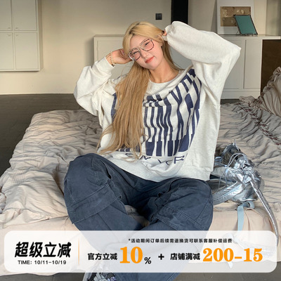 饭饭又饿了Rose同款印花卫衣