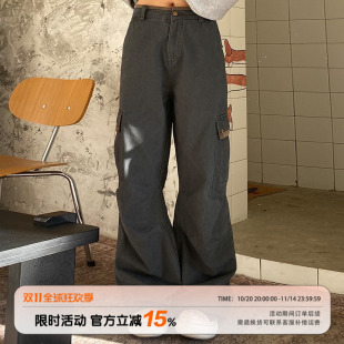 宽松口袋设计感拖地裤 饭饭又饿了美式 女秋冬季 裤 复古灰色直筒工装