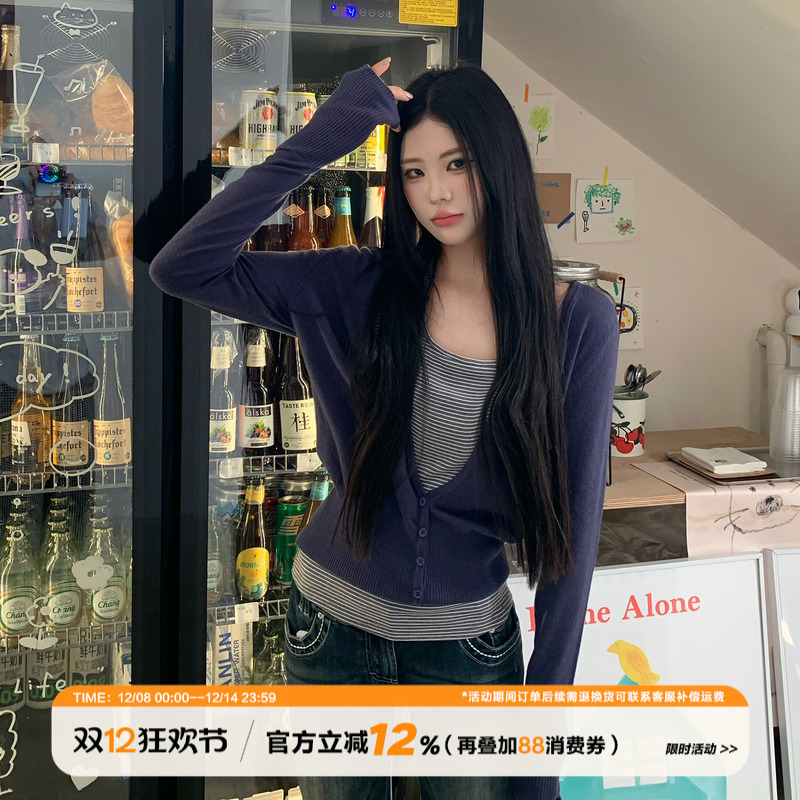 饭饭又饿了韩系大V领针织开衫女