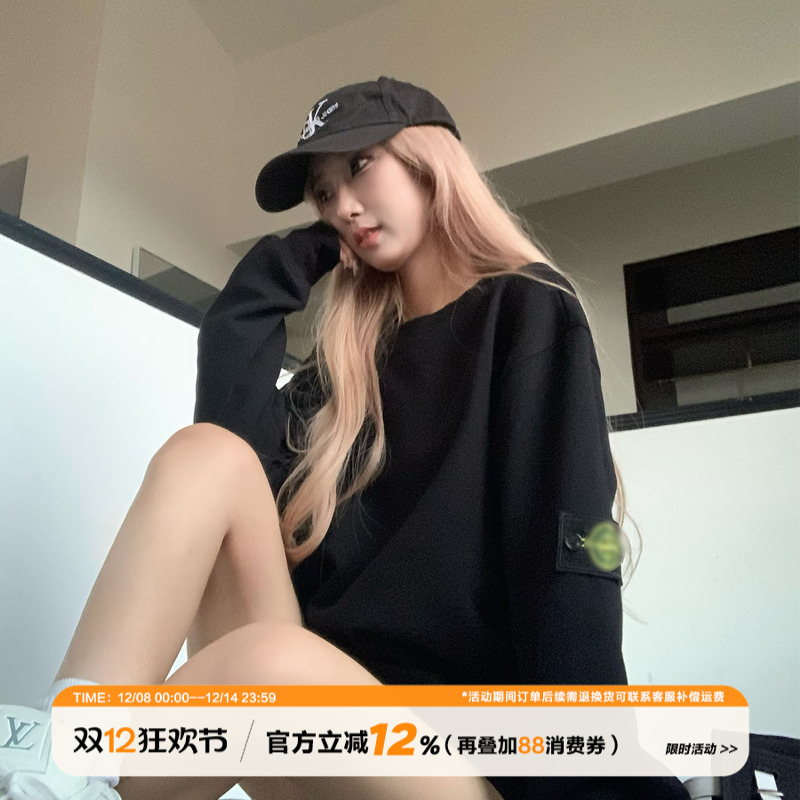 饭饭又饿了简约套头卫衣女秋季