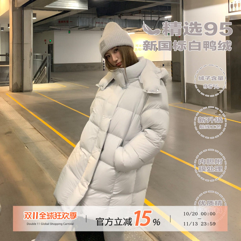 【5折款】饭饭又饿了连帽中长款泡芙羽绒服女冬季防寒保暖厚外套