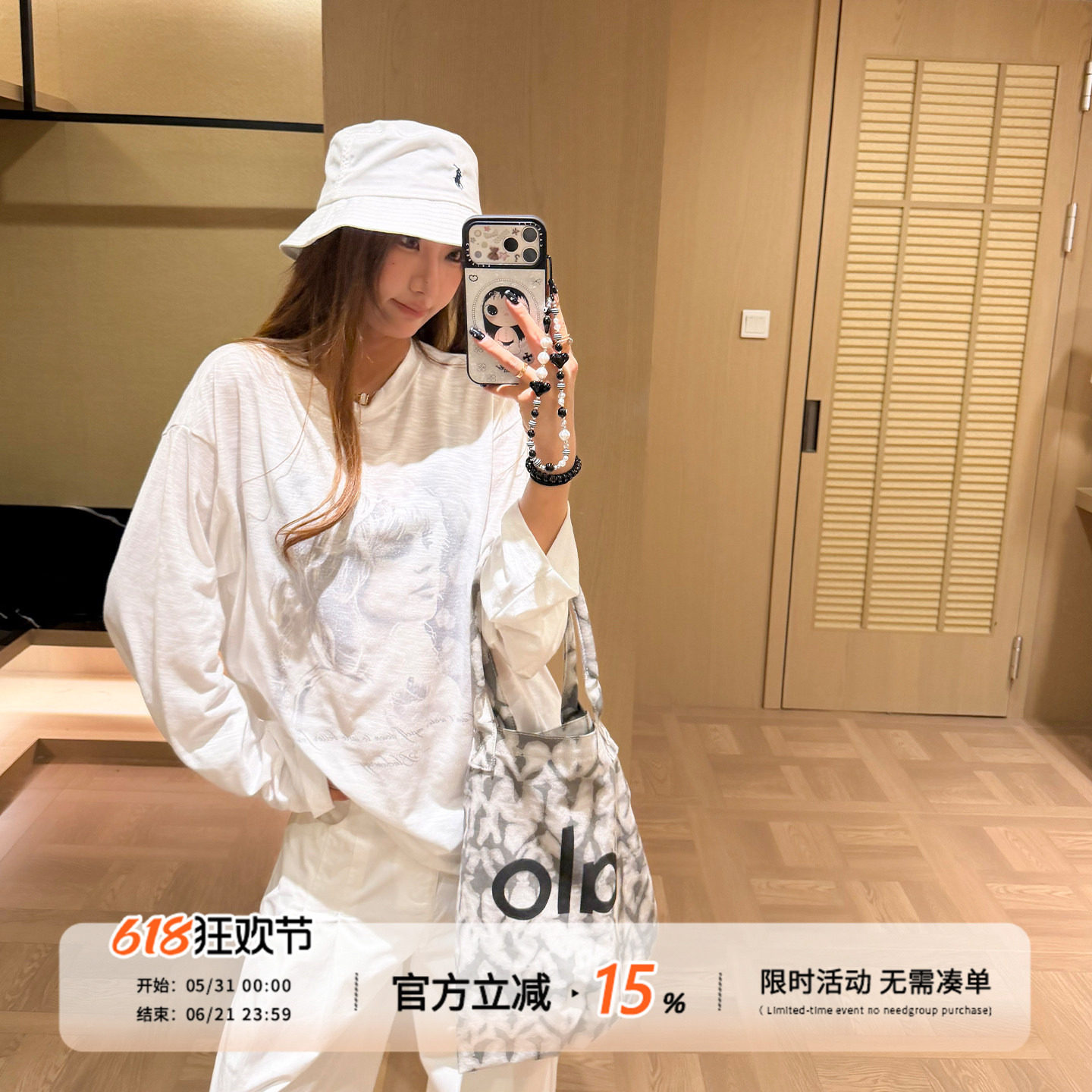 饭饭又饿了复古印花防晒长袖t恤女春夏透气休闲宽松显瘦套头上衣