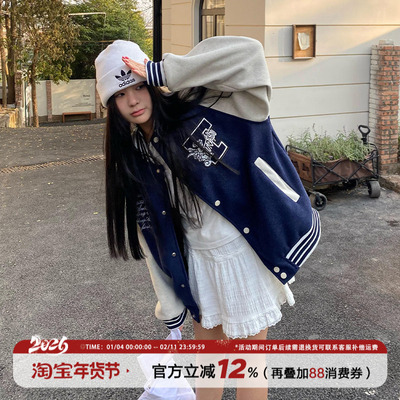 饭饭又饿了韩版复古英文刺绣棒球服女春季学院风宽松百搭夹克外套