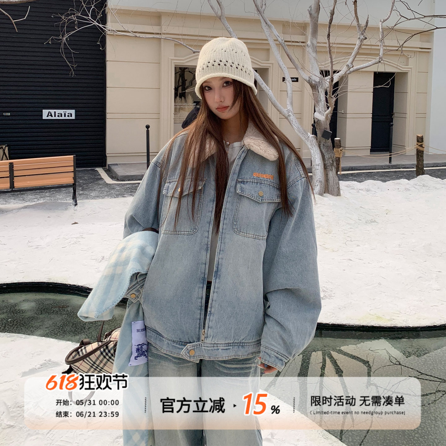 饭饭又饿了美式复古水洗牛仔外套女冬季保暖休闲宽松百搭夹克上衣