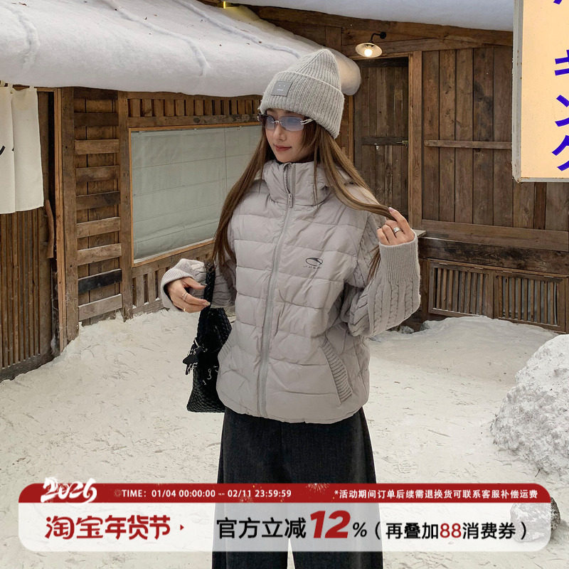 饭饭又饿了复古针织拼接羽绒服女冬季设计感韩系修身显瘦拉链外套,女装/女士精品,羽绒服,淘宝优惠券,粉丝福利购,淘宝优惠卷