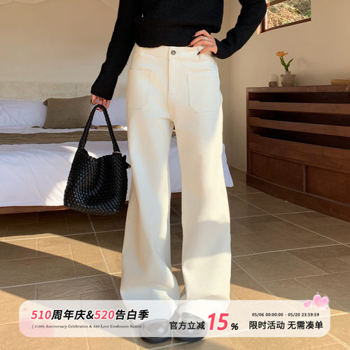 饭饭又饿了白色窄版直筒牛仔裤女