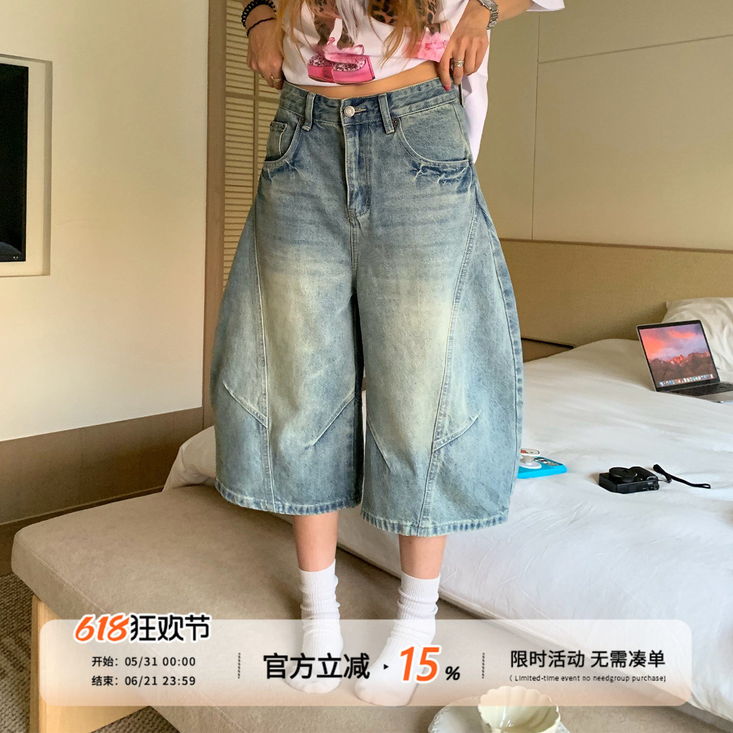 饭饭又饿了美式复古做旧水洗牛仔七分裤女春夏阔腿休闲显瘦弯刀裤