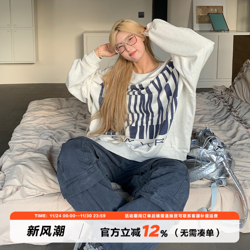 饭饭又饿了Rose同款印花卫衣