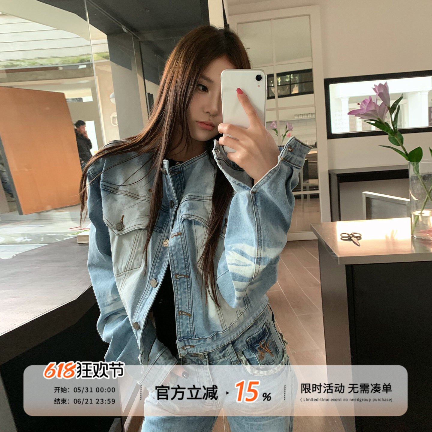 饭饭又饿了复古蓝色做旧牛仔外套女春季好看宽松休闲短款夹克上衣