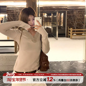 饭饭又饿了韩系毛毛V领长袖 t恤女冬小众设计感显瘦气质内搭打底衫