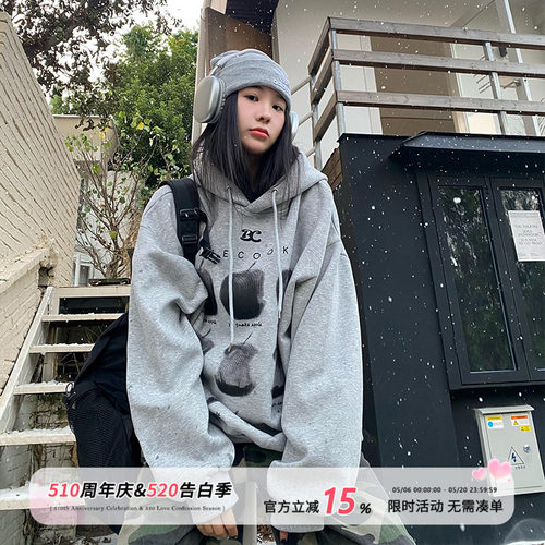 饭饭又饿了美式复古灰色印花卫衣