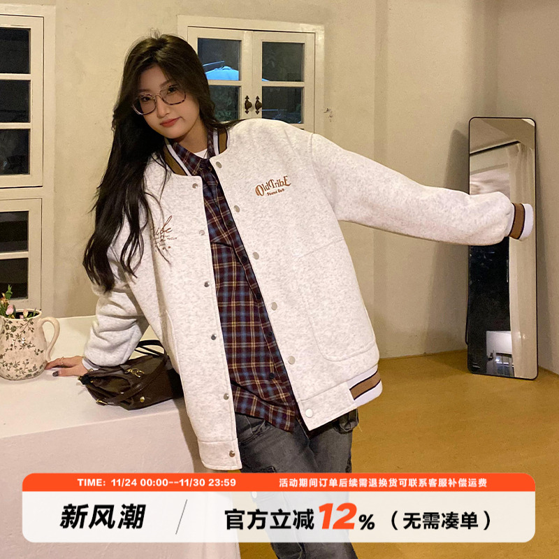 饭又饿了美式复古灰色棒球服外套