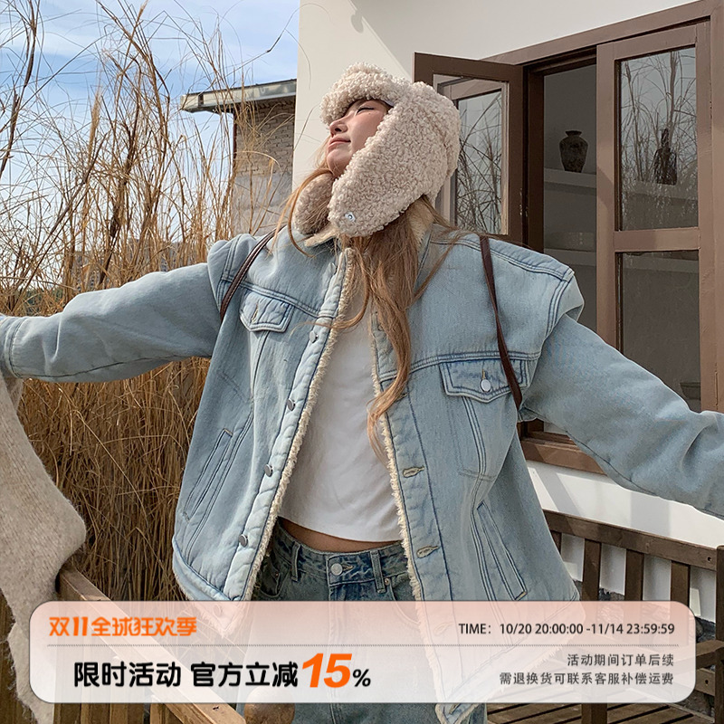 饭饭又饿了复古浅蓝色羊羔毛牛仔外套女冬季宽松加绒保暖棉衣夹克