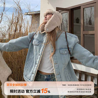 饭饭又饿了浅蓝色羊羔毛牛仔外套