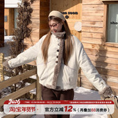 饭饭又饿了韩系双面穿皮毛一体外套冬季 女款 巨好看加厚保暖派克服