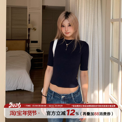 饭饭又饿了辣妹正肩圆领t恤女秋