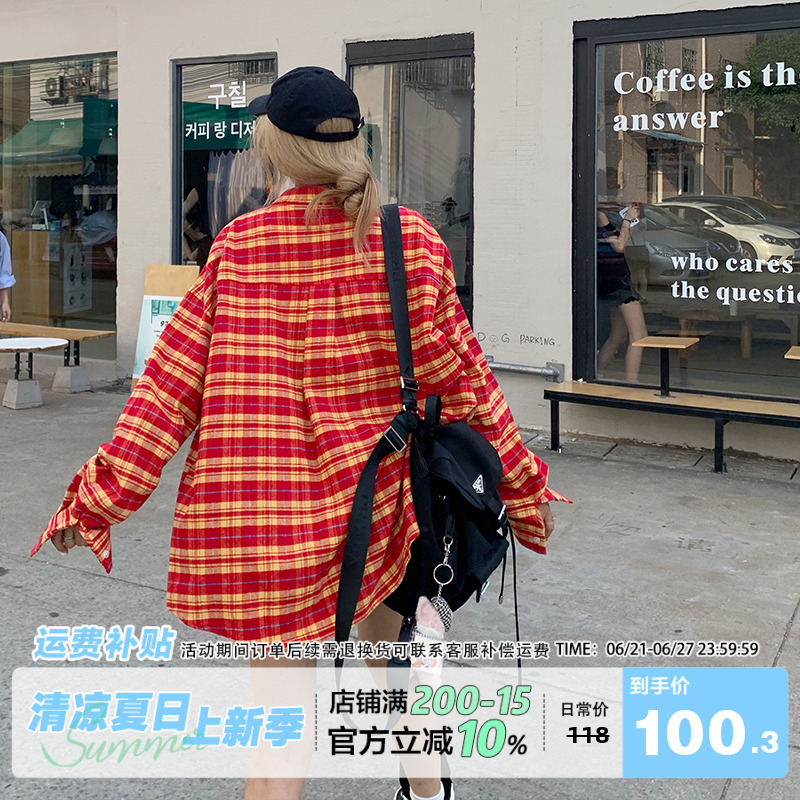 饭饭又饿了美式复古撞色格子衬衫女秋季宽松休闲别致长袖衬衣外套