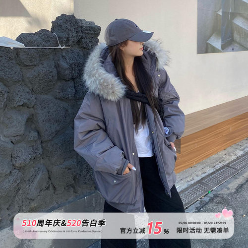 饭饭又饿了灰色毛领连帽派克棉服