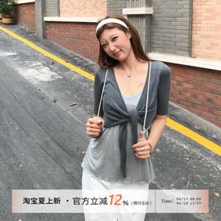 饭饭又饿了韩系灰色中袖绑带针织开衫女夏季外搭显瘦气质短款上衣