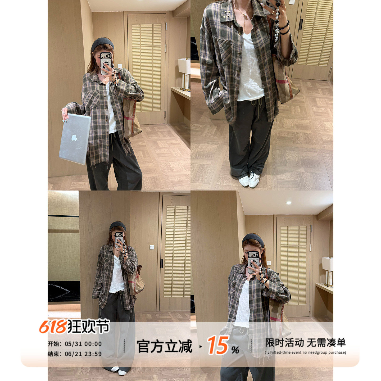 饭饭又饿了复古格子防晒外套女夏纯棉慵懒风外搭宽松显瘦衬衣上衣