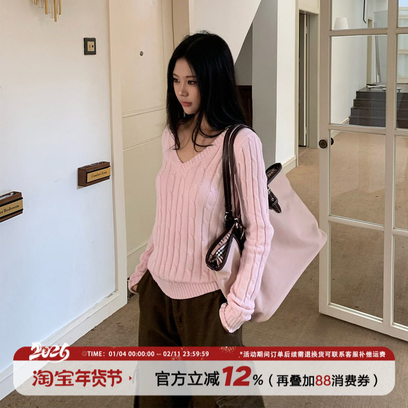 饭饭又饿了韩系粉色v领麻花针织衫女春季设计感纯欲显瘦气质上衣,女装/女士精品,毛针织衫,淘宝优惠券,粉丝福利购,淘宝优惠卷