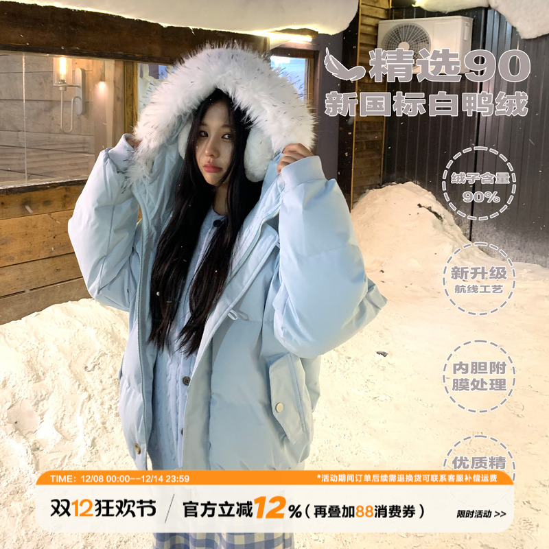 饭饭又饿了复古连帽派克羽绒服女