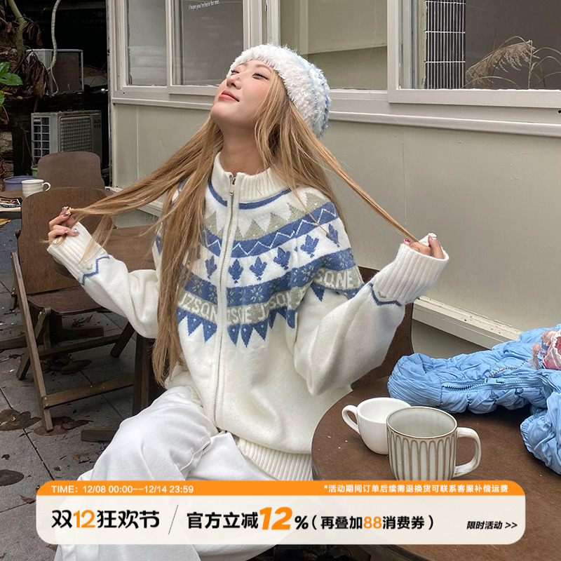 饭饭又饿了森系费尔岛毛衣外套