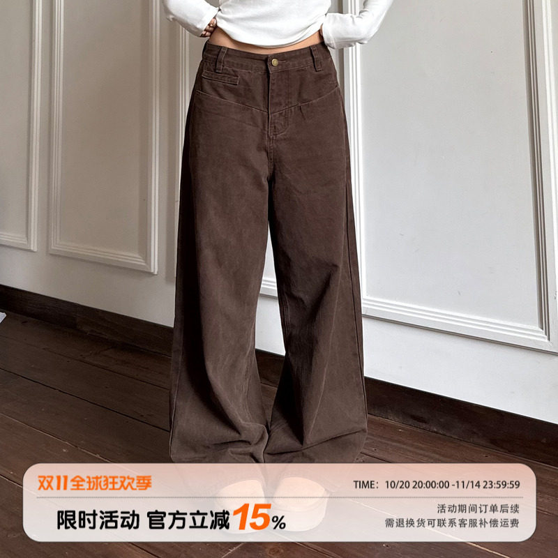 饭饭又饿了复古水洗磨毛咖色牛仔裤女秋季设计感口袋百搭阔腿裤子