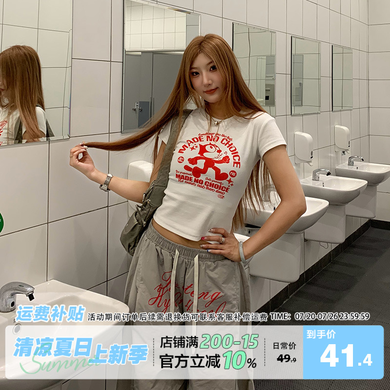 饭饭又饿了搞怪小猫短袖t恤女夏