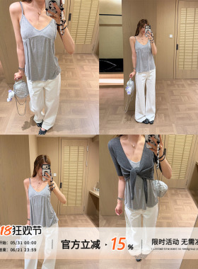 饭饭又饿了纯欲风灰色吊带背心女夏季设计感叠穿显瘦气质无袖上衣