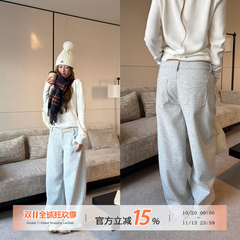 【饭饭自制】【软糯阔腿】女士百搭宽松垂感显瘦松弛通勤休闲卫裤